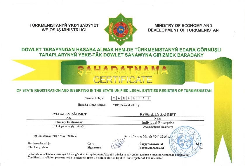 cert2