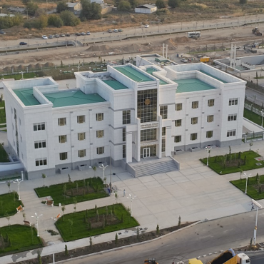 Administrative Building