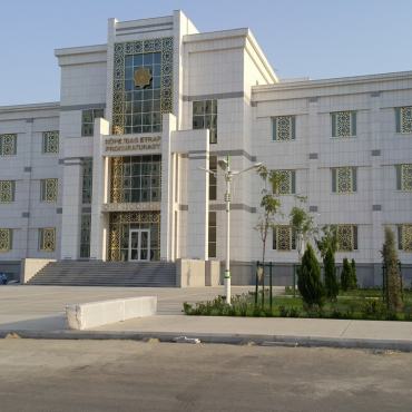Administrative Building